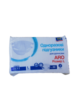 Подгузники Aro для взрослых L (115-155см), 30 шт